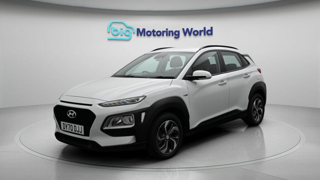 Hyundai Kona Se White #3