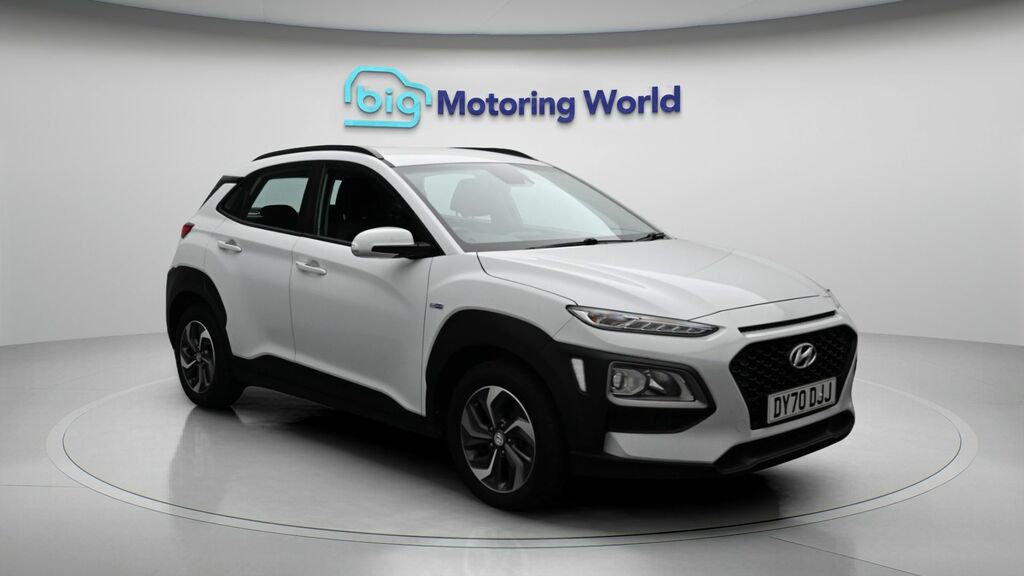 Hyundai Kona Se White