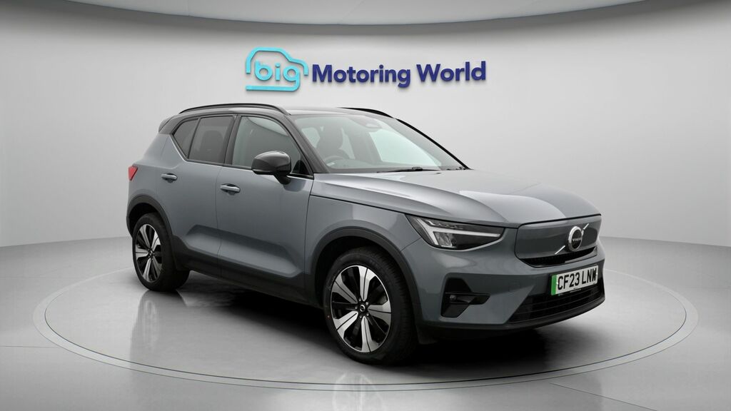 Volvo XC40 Plus Grey