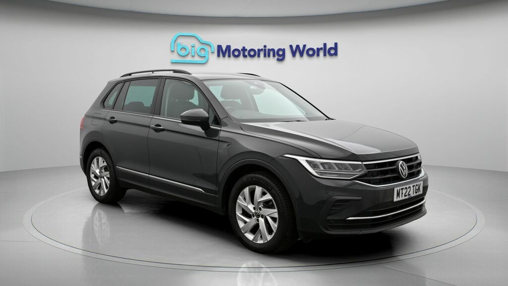 Volkswagen Tiguan Life Grey