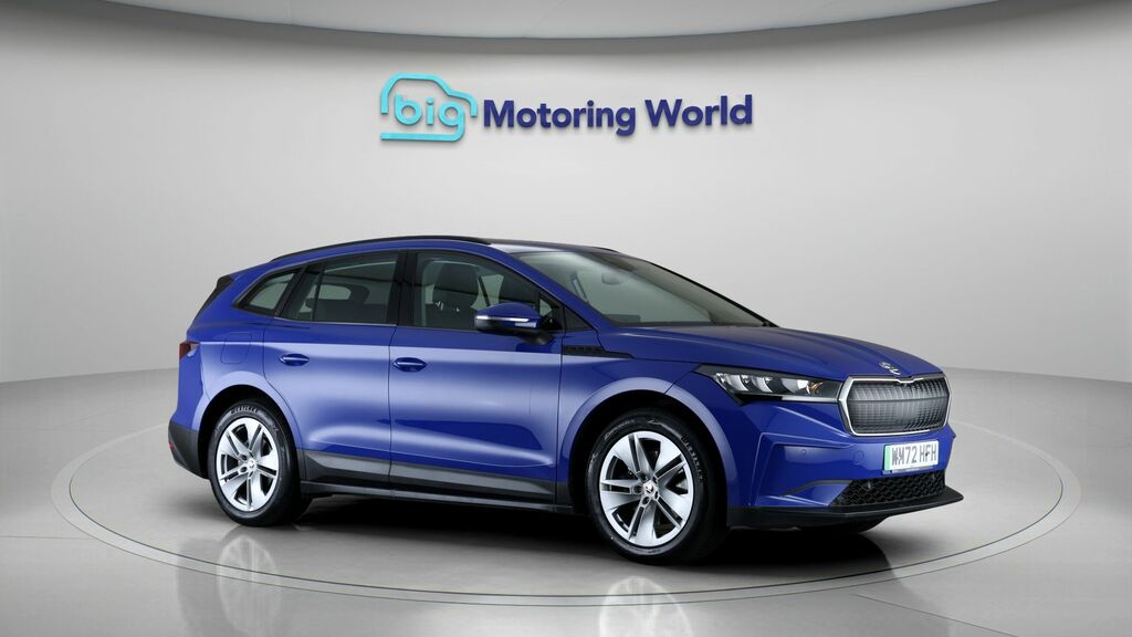Skoda ENYAQ 60 Blue