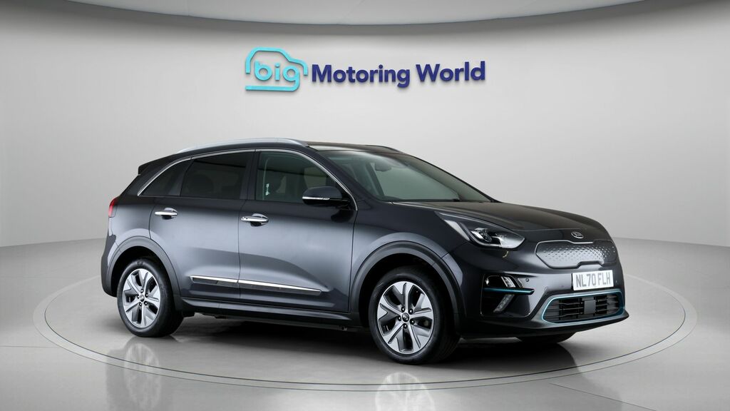 Kia Niro 4 Grey