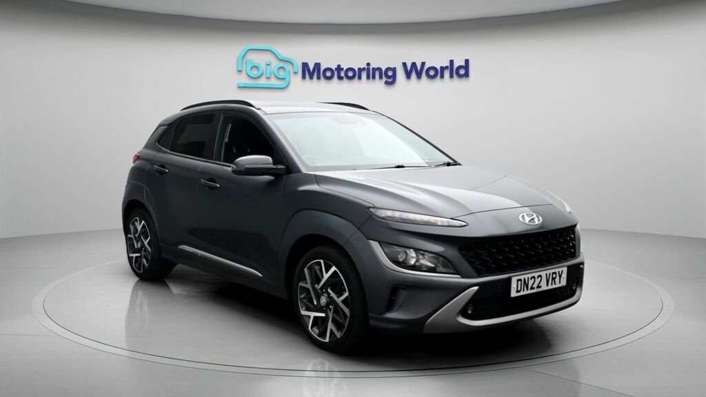 Hyundai Kona Premium Grey