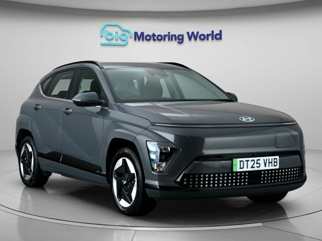 Hyundai Kona Advance Grey