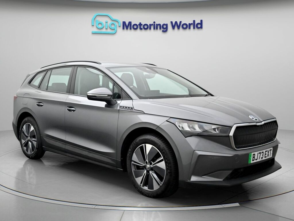 Skoda ENYAQ 60 Grey