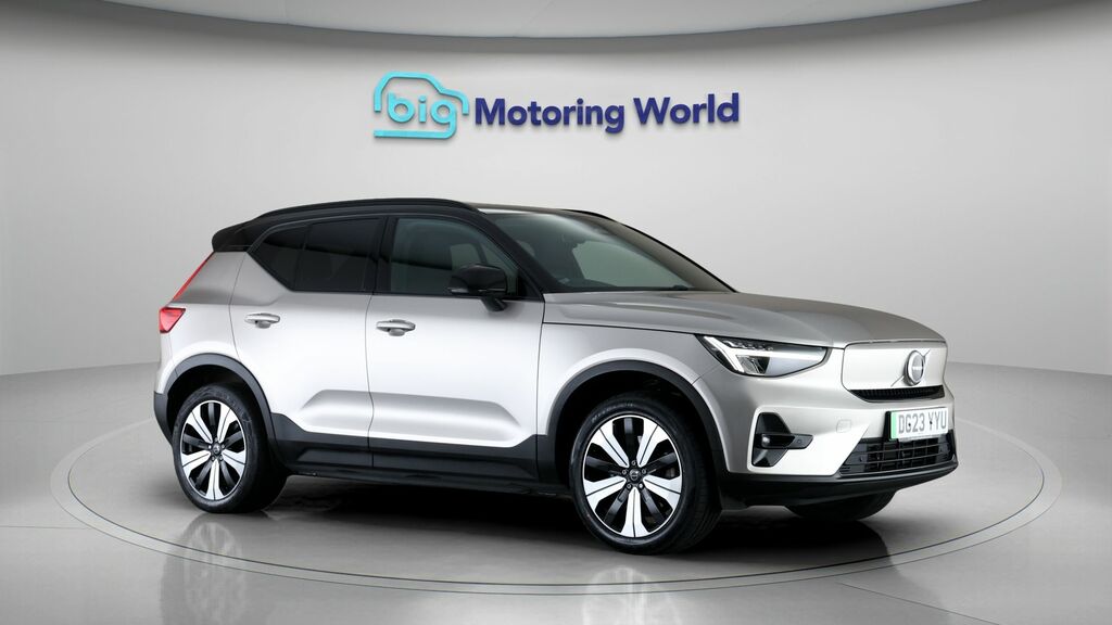 Volvo XC40 Plus Gold