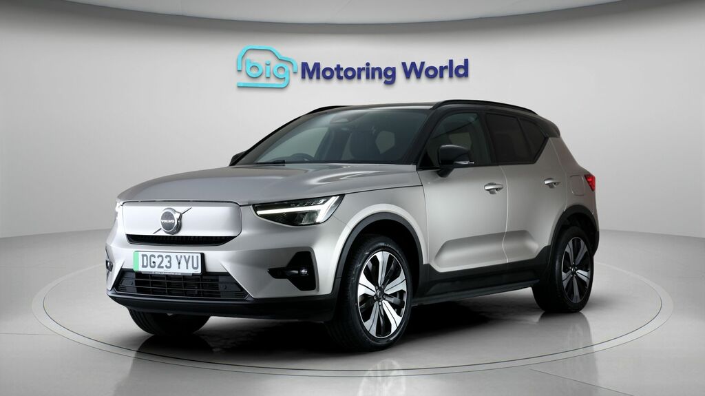 Volvo XC40 Plus Gold #3
