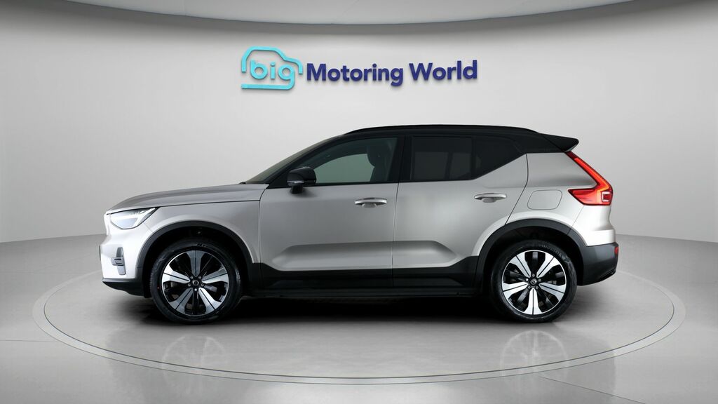 Volvo XC40 Plus Gold #4