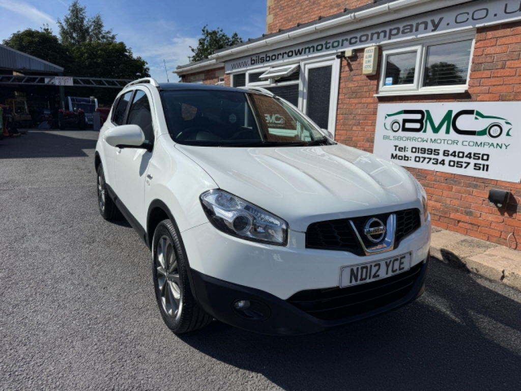 Nissan Qashqai 1.6 N-tec 2Wd Grey #1