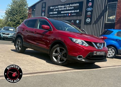 Nissan Qashqai 1.5 Qashqai N-connecta EO66OFL Red