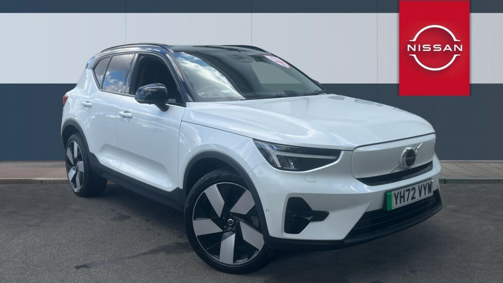 Volvo XC40 Ultimate White