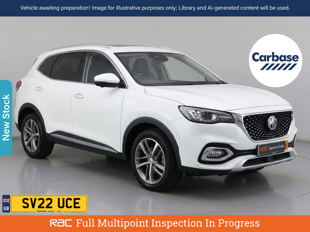 MG HS Exclusive 1.5T Plug-in Hybrid Dct 16.6Kwh Blue #1