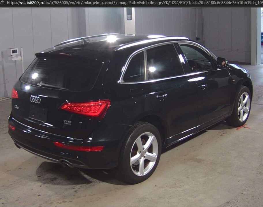 Audi Q5 3.0 Tdi V6 S Line Plus S Tronic Quattro Euro 6 S Blue #2
