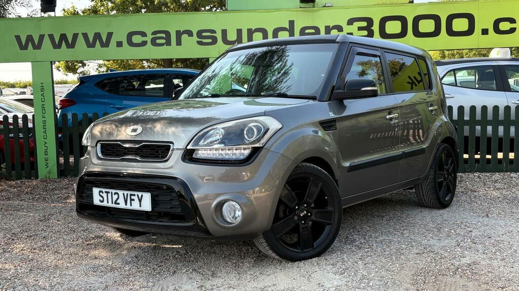 Kia Soul Quantum Silver #3