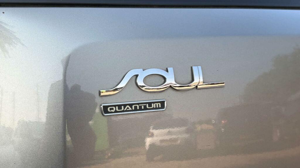 Kia Soul 1.6 Crdi 2 Euro 5 White #39