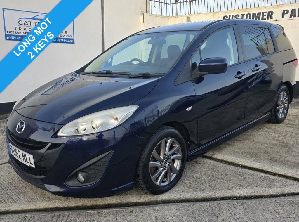 Mazda 5 1.6L Venture Blue