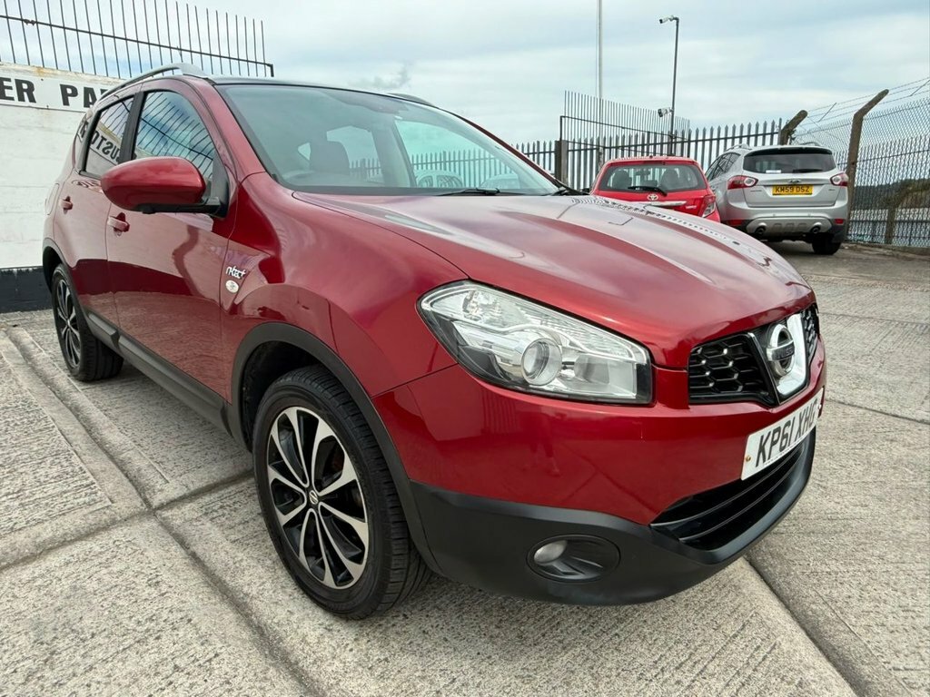 Nissan Qashqai Hatchback Beige #10
