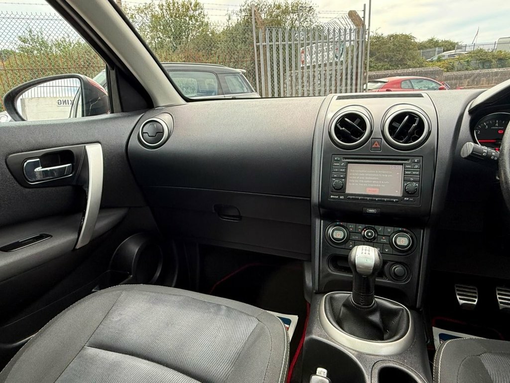 Nissan Qashqai Hatchback Beige #36