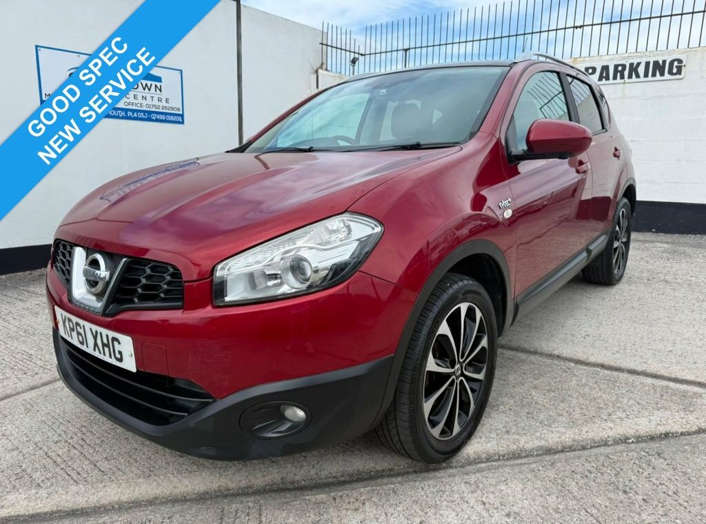 Nissan Qashqai Hatchback Beige #1