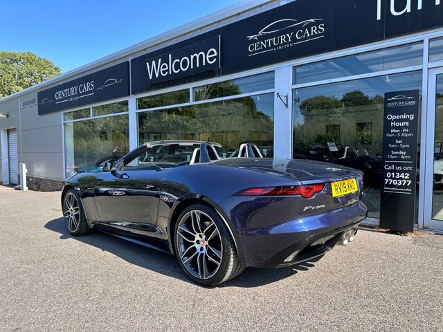 Jaguar F-Type Convertible Blue #6