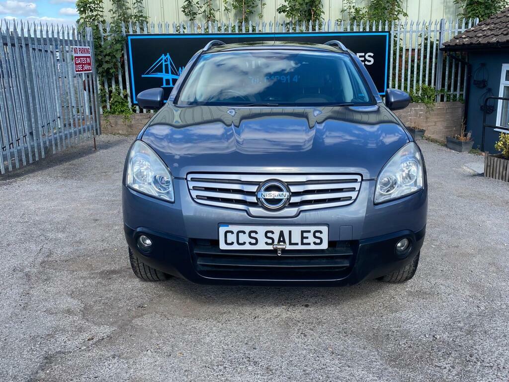 Nissan Qashqai+2 2.0 Acenta 2Wd Grey #3