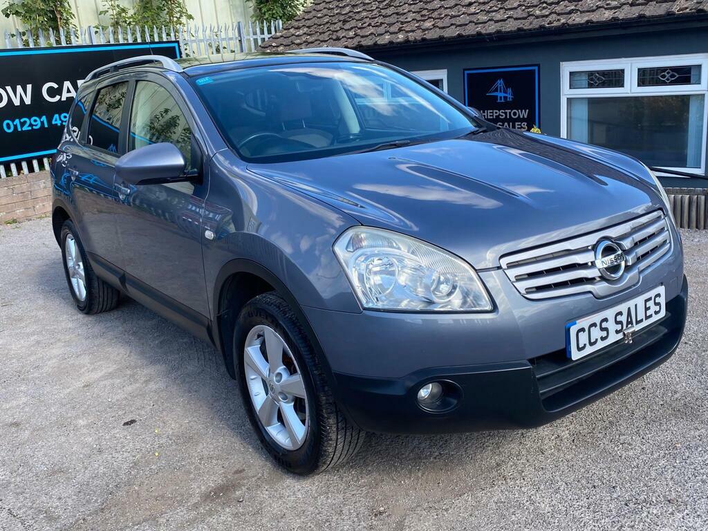 Nissan Qashqai+2 2.0 Acenta 2Wd Grey #2