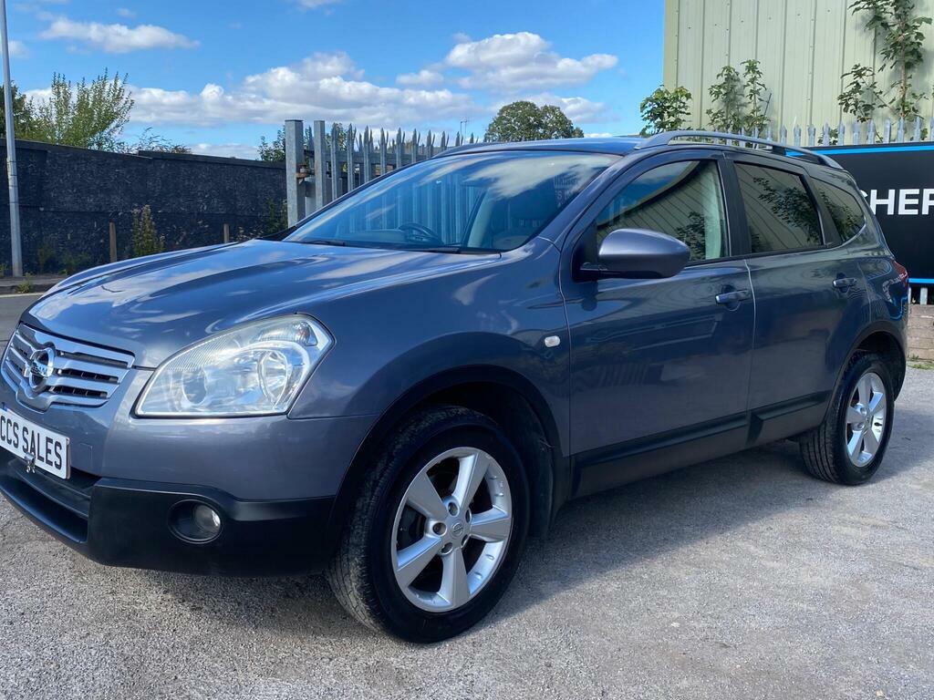 Nissan Qashqai+2 2.0 Acenta 2Wd Grey
