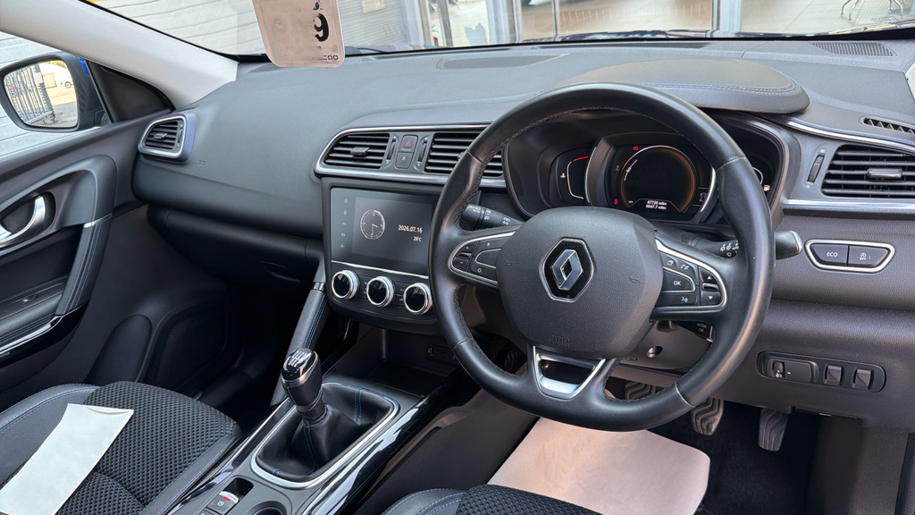 Renault Kadjar 1.3 Tce Gt Line Suv  #9