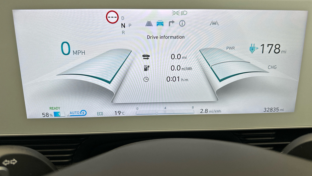 Hyundai Ioniq 5 Ultimate Grey #22