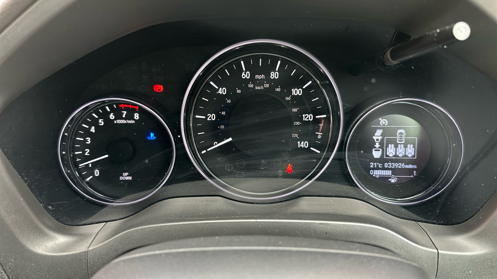 Honda Hr-V 1.6 I-dtec Ex Euro 6 Ss #13