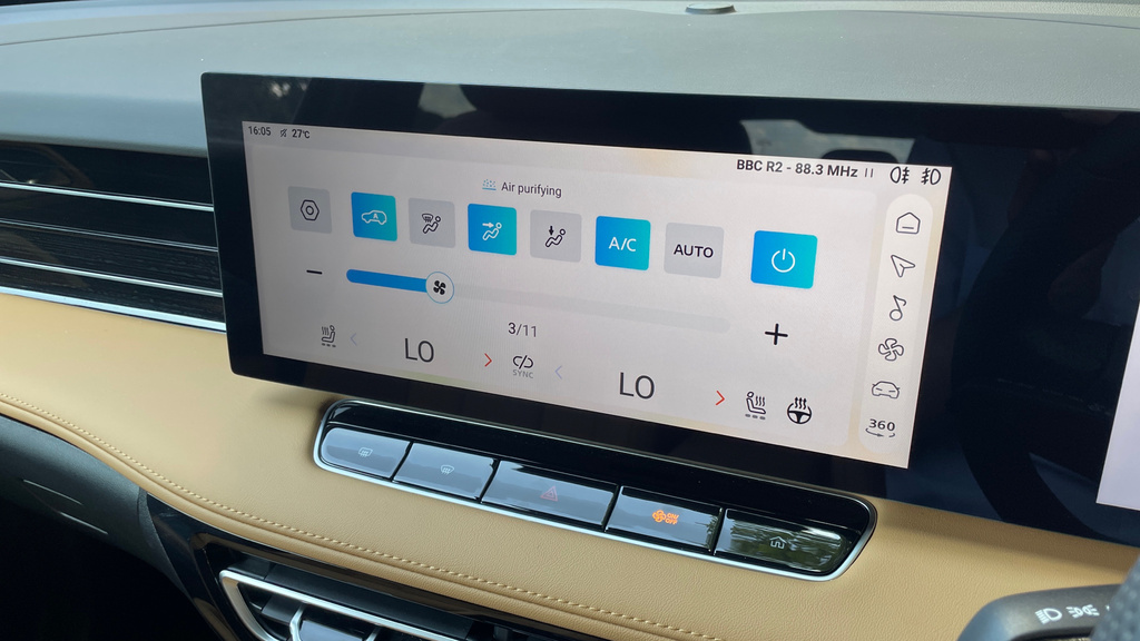 MG HS 1.5T 24.7Kwh Premium Suv Plug-in Hybrid Grey #27