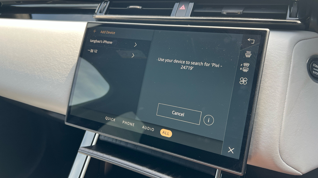 Land Rover Range Rover Velar 2.0 D200 Mhev S Estate Black #54