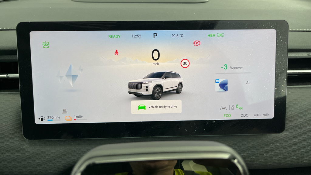 JAECOO 7 1.5T Shs 18.3Kwh Luxury Euro 6 Ss  #17