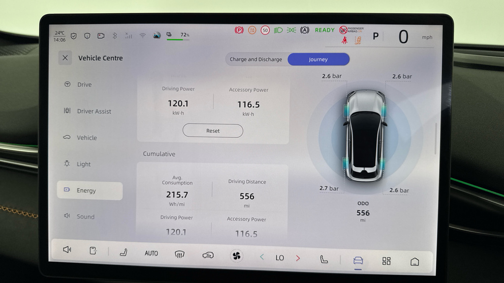 Deepal S05 320Kw Max 69Kwh Awd YY26LLM Black #13