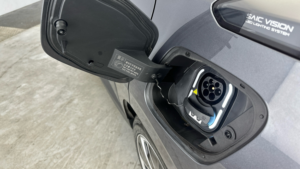 MG MG4 125Kw Se Ev 51Kwh Black #26