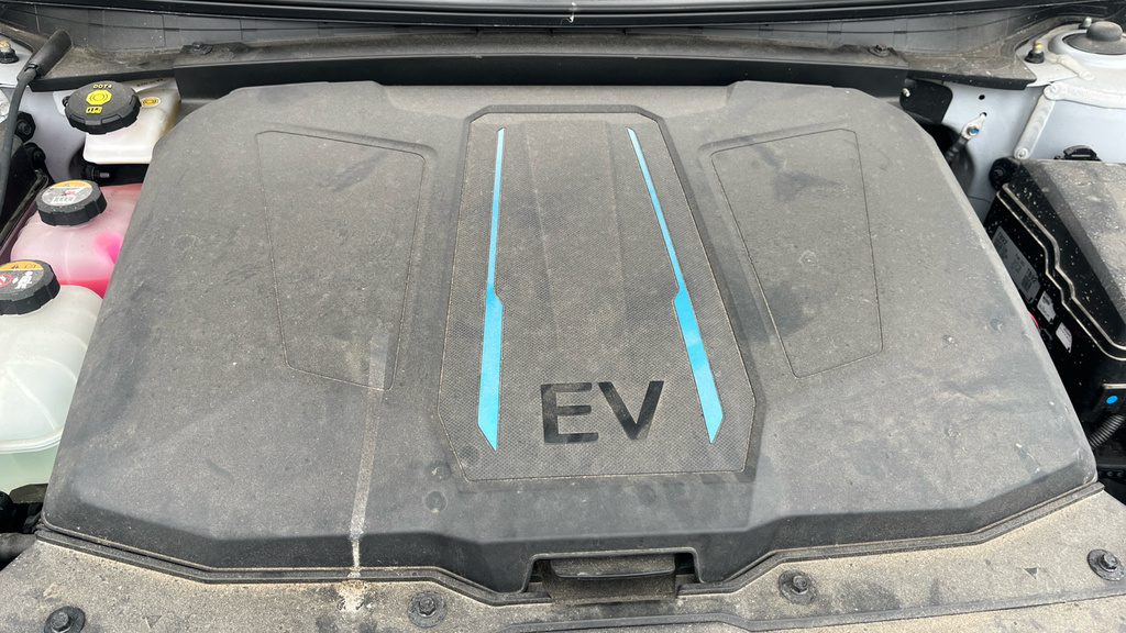 Hyundai Ioniq 5 E 217Ps Ultimate 73Kwh Rwd Blue #16