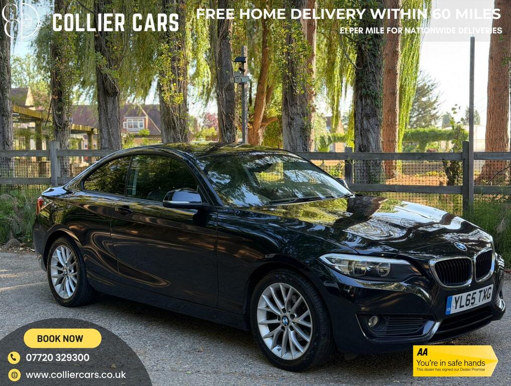 BMW 2 Series Gran Coupe Se Black