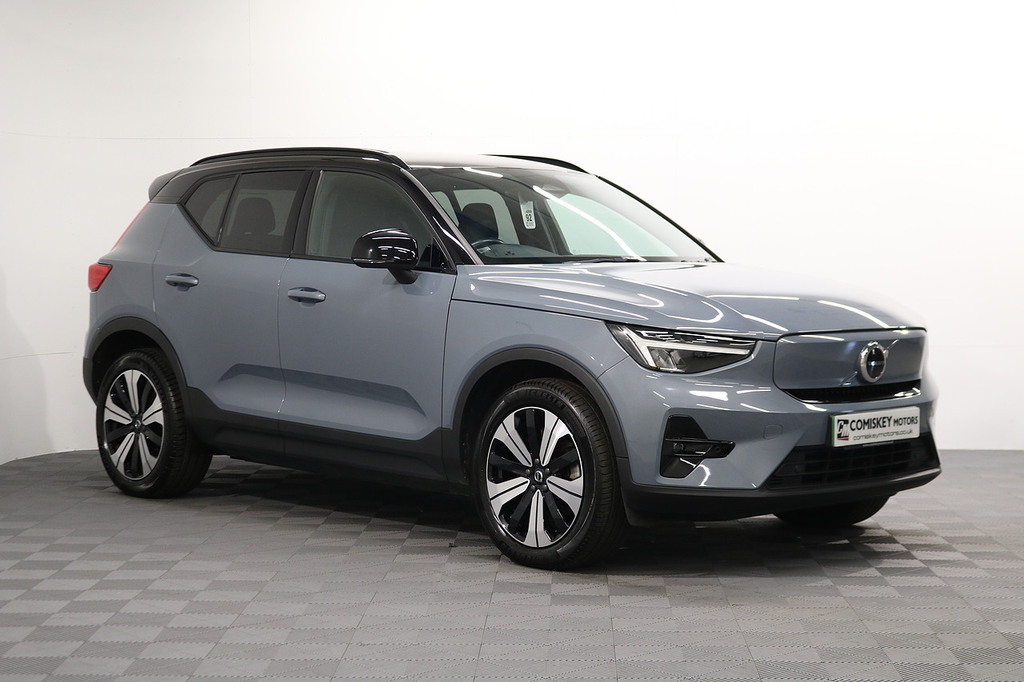 Volvo XC40 Plus Grey