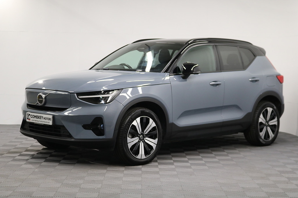 Volvo XC40 Plus Grey #3