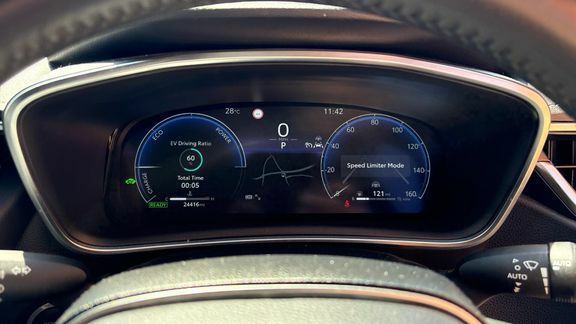 Toyota Corolla 1.8 Hybrid Icon Cvt #11