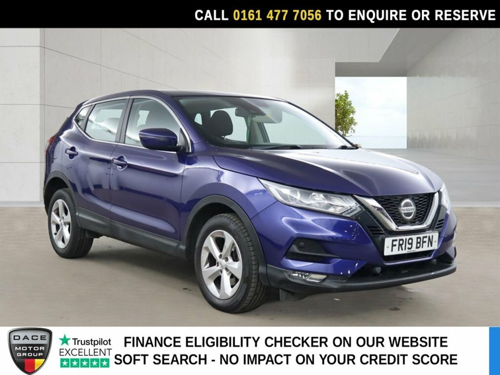 Nissan Qashqai 1.3 Dig-t 140Ps N-connecta Grey #1