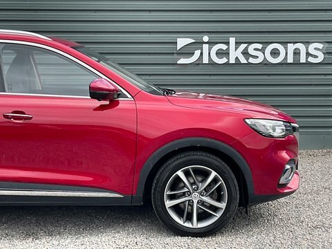 MG HS 1.5 T-gdi Phev SY71PHZ Red #3
