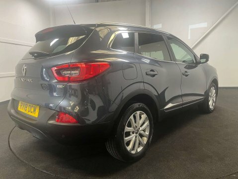 Renault Kadjar 1.5 Kadjar Dynamique Grey #4