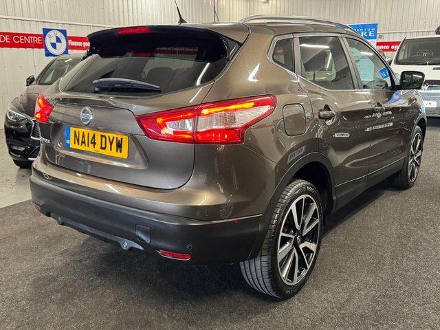 Nissan Qashqai 1.6 Dci Tekna Suv 4Wd Euro 5 S Beige #4
