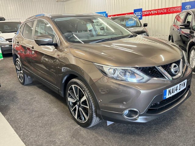 Nissan Qashqai 1.6 Dci Tekna Suv 4Wd Euro 5 S Beige #3