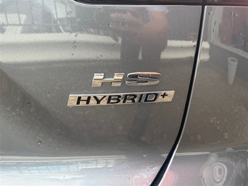 MG HS 1.5 Hybrid Trophy Suv Hybrid Euro LE75FJP Grey #6