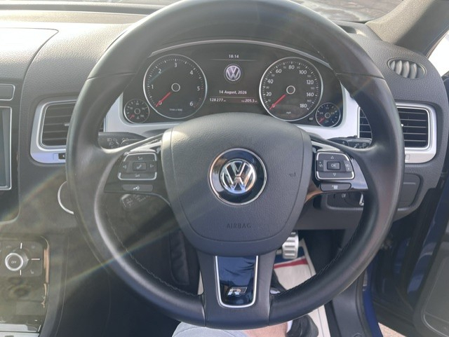 Volkswagen Touareg 3.0 V6 Tdi V6 R-line Plus Dsg 4Wd White #20
