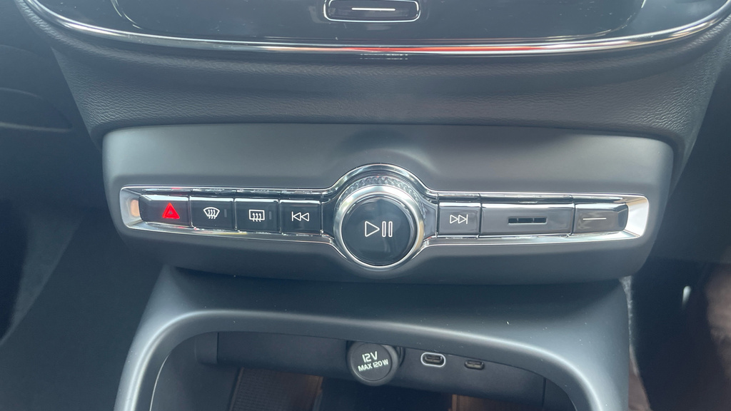 Volvo XC40 Plus, B3 Mild Hybrid, Dark Blue #18