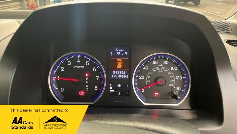 Honda Cr-V Suv 2.0 I-vtec Se Plus T 4Wd Euro 5 2012 Grey #12
