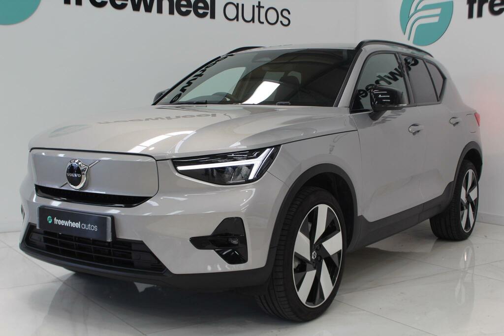 Volvo XC40 Plus Silver